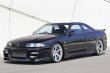 画像1: ECR33エアロ３点キット (1)
