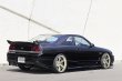 画像2: ECR33エアロ３点キット (2)
