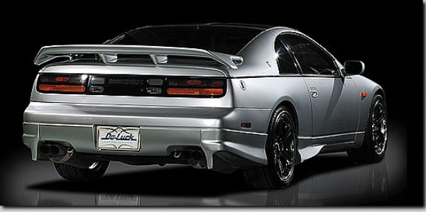 画像1: Ｚ32Rrサイドステップ T-1(2by2) (1)