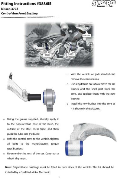 画像2: フロントコントロールアームロア (2)