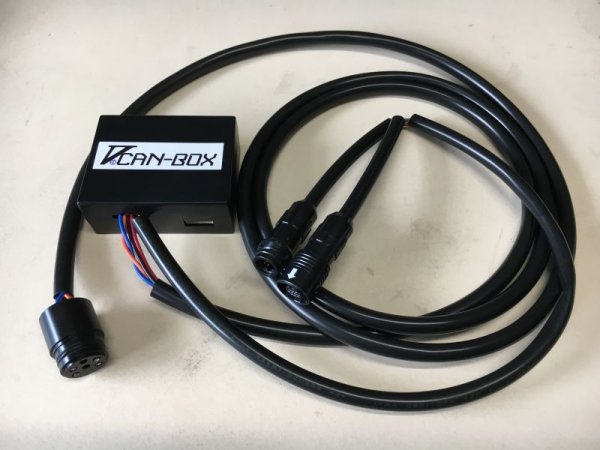 画像3: V-CAN BOX for ECUMASTER ,CANCHECKED, AIM,MOTEC等　デジタルディスプレイ用表示器 (3)