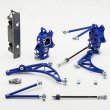 画像2: Wisefab RX-8 フロントドリフトアングルロックキットRHD (2)