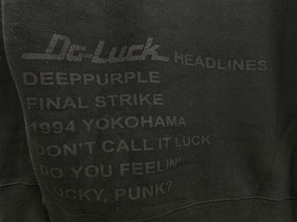 画像4: Do-Luck パーカー (4)