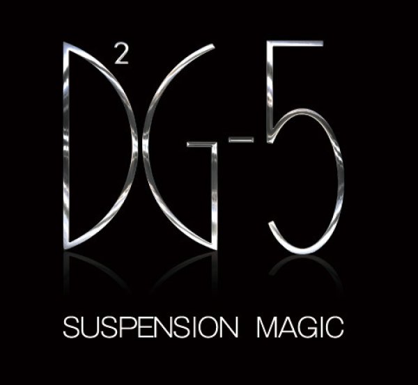 画像2: DG-5交換用SwiftスプリングID65mm 8 inch (203.0mm) (2)