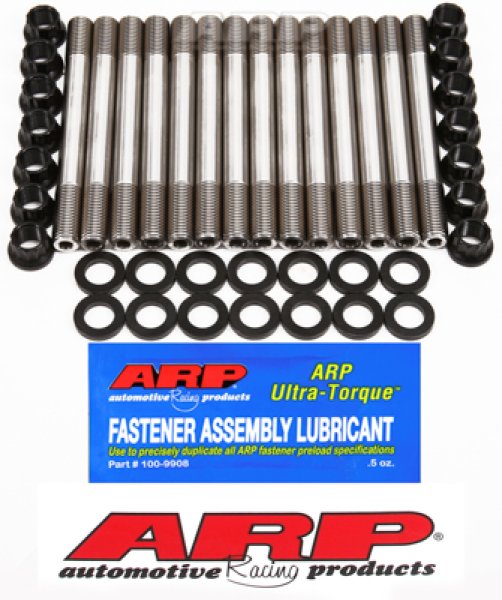 画像2: ARP 2JZ ヘッドスタッドボルトキット CA625+ (2)