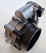 画像1: ホースコネクションアダプター  ボッシュ Eスロットル 82mm用 (1)