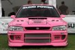 画像1: ＧＣ8フロントバンパー（前期/後期対応） (1)