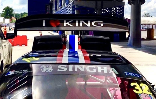 画像2: 3Dカーボンリアウィング T-4 (2)