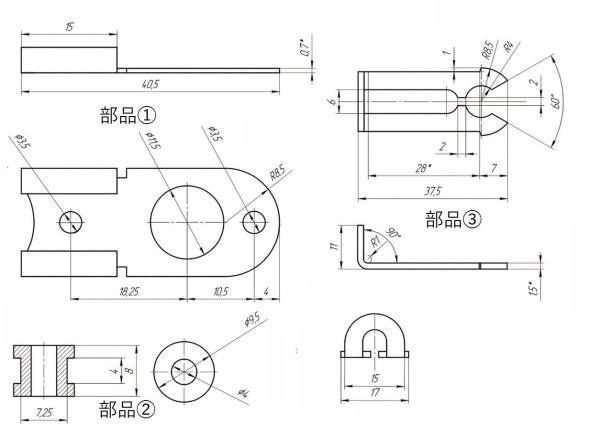 画像2: スライドラッチ（ステンレス製） (2)