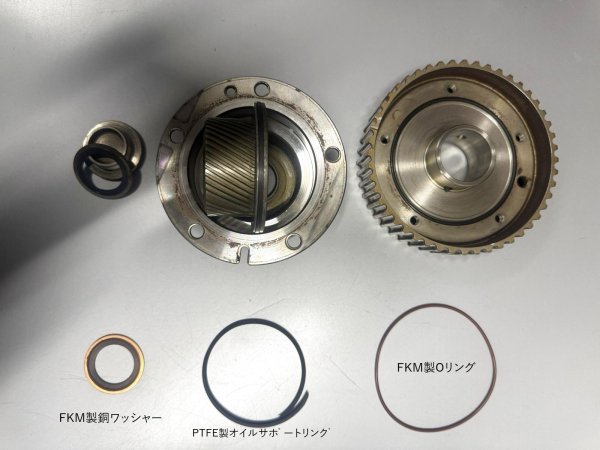 画像1: 2JZ VVTi カムプーリー　オーバーホールキット (1)