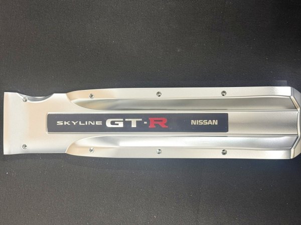 画像5: RB26ビレットプラグカバー (5)