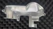 画像3: 2JZ-GTE VVT-i用タイムングベルトカバーTOP（先端部のみ） (3)