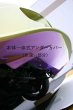 画像3: Ｚ33フロントバンパーwithアンダーカバー (3)